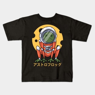 SpaceFrog Kids T-Shirt